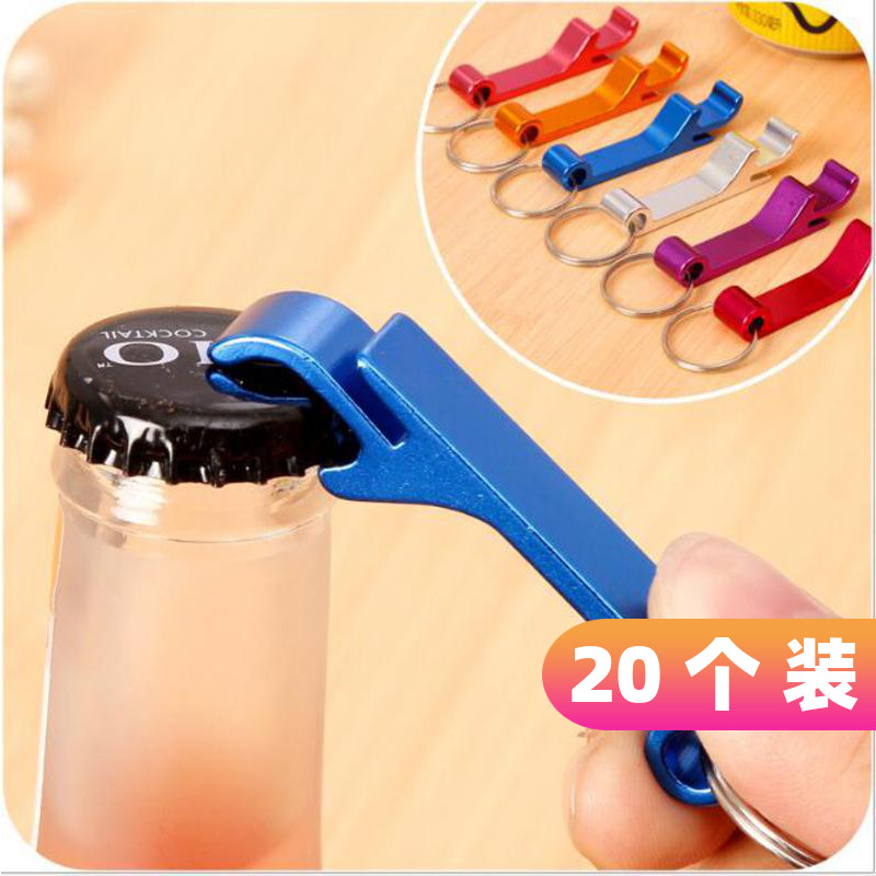 Multifunctional stainless steel beer bottle opener Creative beer screwdriver keychain Portable canned can bottle opener