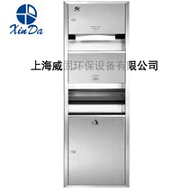 XinDa stainless steel combination cabinet toilet paper box hand dryer trash can three-in-one wall-mounted exposed and concealed installation
