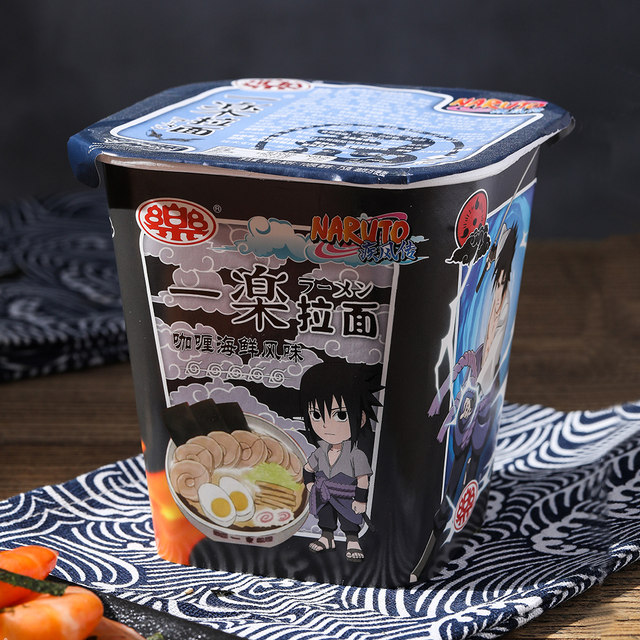 Ichiraku Ramen Naruto Japanese square cup FD freeze-dried ingredients bowl noodles fried instant ramen beef curry