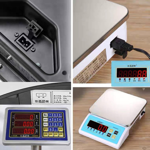 Applicable to Kaiheng Electronics Appliances Pulse Burning Xiancao Electronic Scale General Charger Yingheng Double Hole Power Cord