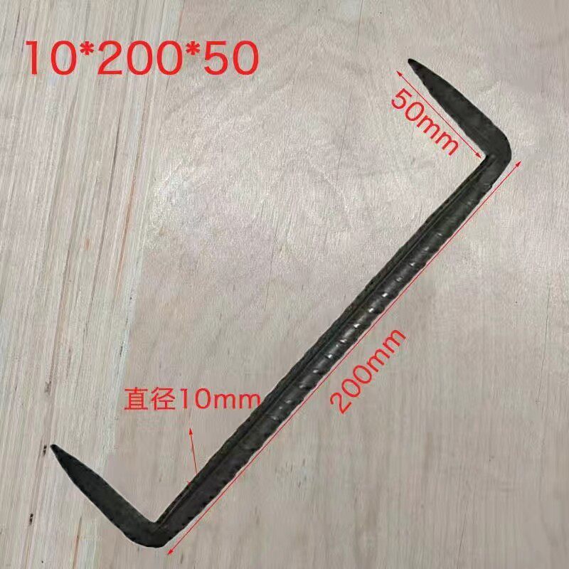 商品码钉双头钉蚂蝗钉抓钉马王钉u型钉链接工具两头尖钉铁马钉爪-阿里巴巴