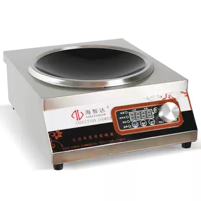 Haizhida commercial induction cooker 3500W battery stove household small frying stove 3 5kw high power concave induction cooker