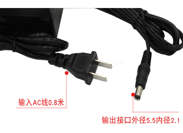 Силовой трансформатор ac24v3a1a2a5a交流电源变压器监控球机摄像220伏转24伏1a2a3a骏鹏 Junpeng