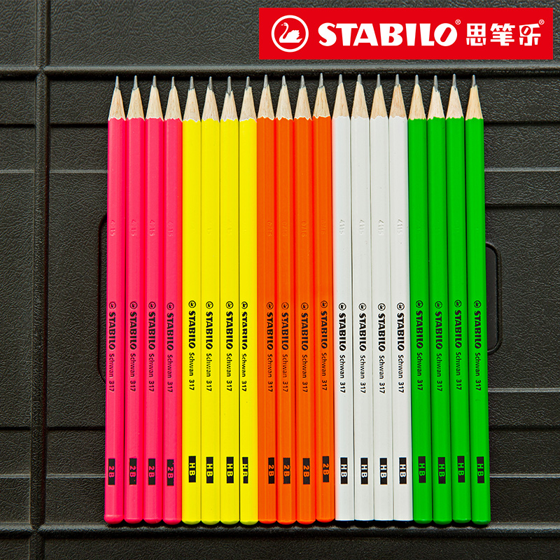stabilo German Si Pen music pencil 317 hexagonal Rod HB 2B students Children anti-bite non-toxic pencil