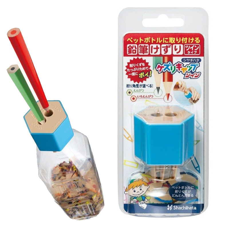 Japan import stationery Shachihata flag card creative eco-friendly bottle cap type double-hole pencil sharpeners pencil sharpeners