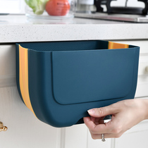 Kitchen folding trash can hanging wall hanging wall storage bucket wall hanging household wall folding pull pole tube