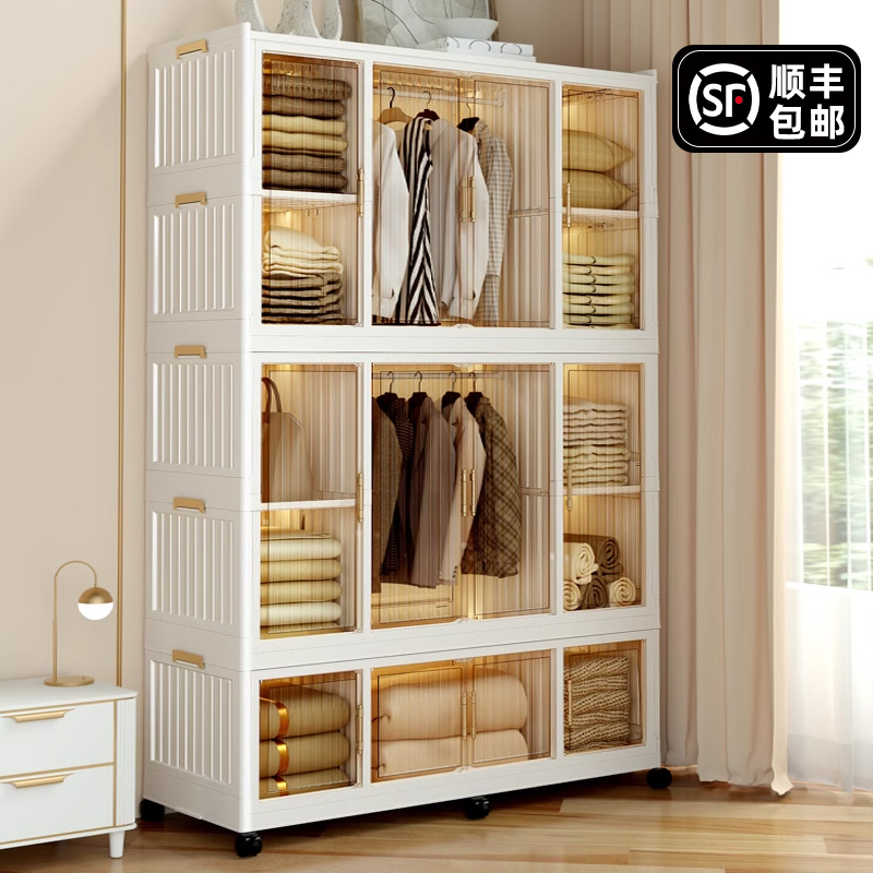 Net Red Wardrobe New 2023 Blasting Home Bedroom Containing Cabinet Clothes Locker rental room Easy closet-Taobao