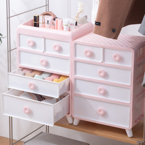 Underwear underwear corset storage box drawer type cabinet three-in-one wardrobe underwear socks storage compartment home