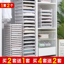 Lazy wardrobe storage artifact clothes sweater pants shirt T-shirt pants finishing stacked board storage rack partition board