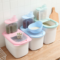 Rice barrel household food-grade insect-proof moisture-proof sealed rice container rice box classification miscellaneous grains rice storage box