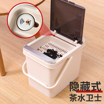 Tea bucket tea bucket tea drum tea drum creative drainage bucket storage bucket tea kung fu tea set accessories