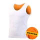 Mùa đông nam ấm vest vàng nhung đồ lót hai mặt nhung mịn cộng với nhung dày cỡ lớn Cotton mỏng vừa vặn áo ghi lê