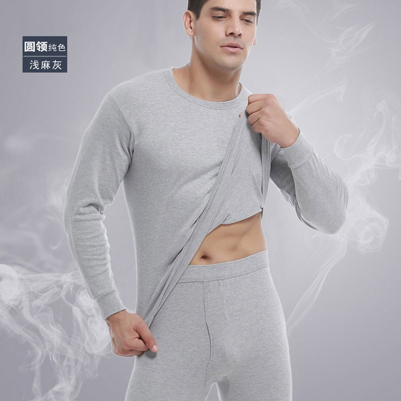 Pure Cotton Male Lady Autumn Clothing Sanitary Pants Full Cotton Wool Sweatshirt Autumn Winter Thin Youth Fever Sweatpants Every Day 4