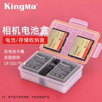 BLS5 battery Olympus EPL6 EPL9 EPL8 EPL7 3 2 EPM2 EP3 2 EM10 bls1 protective case