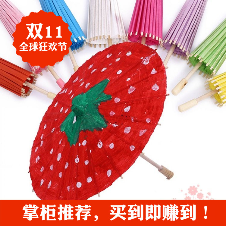 18 new color oil paper umbrella children's hand-painted blank kindergarten diy creation aerial hanging decoration craft