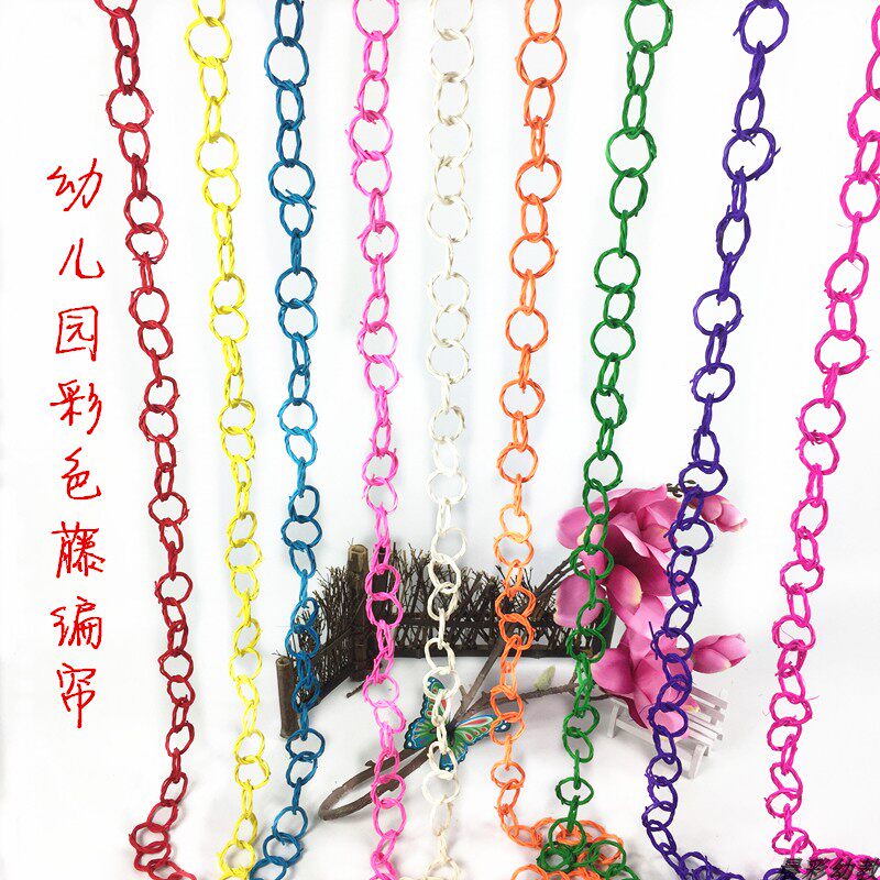 Kindergarten wall decoration, classroom corridor aerial hanging, colorful rattan curtain, partition curtain, circle curtain hanging decoration