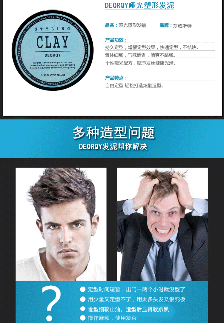 Неизвестно -1 -recovery_02