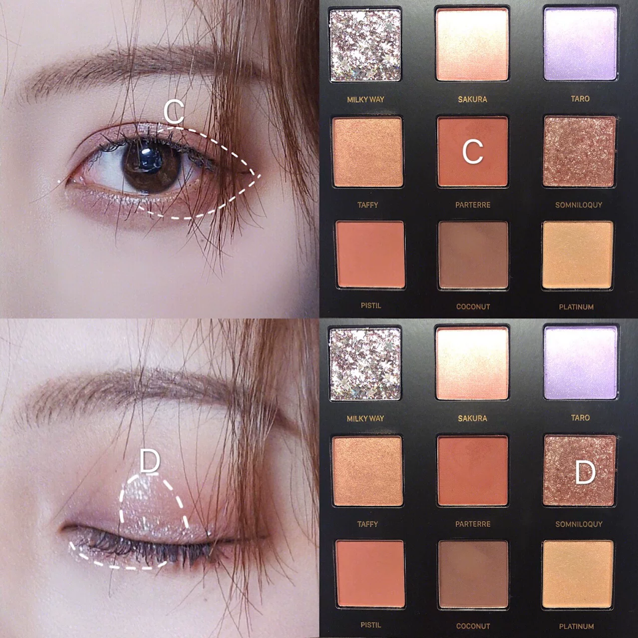 Палетка теней для век Perfect Diary Perfect dial nine -colored Earth color матовая жемчужная светлая девять цветов