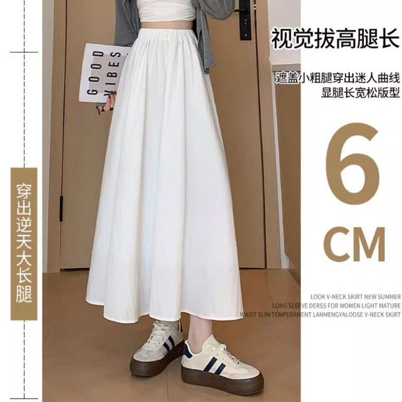 Forest-Style White Skirt for Women, Spring and Summer Beach Skirt, High-Waisted A-Line Slimming Mid-Length Pleated Elegant Skirt