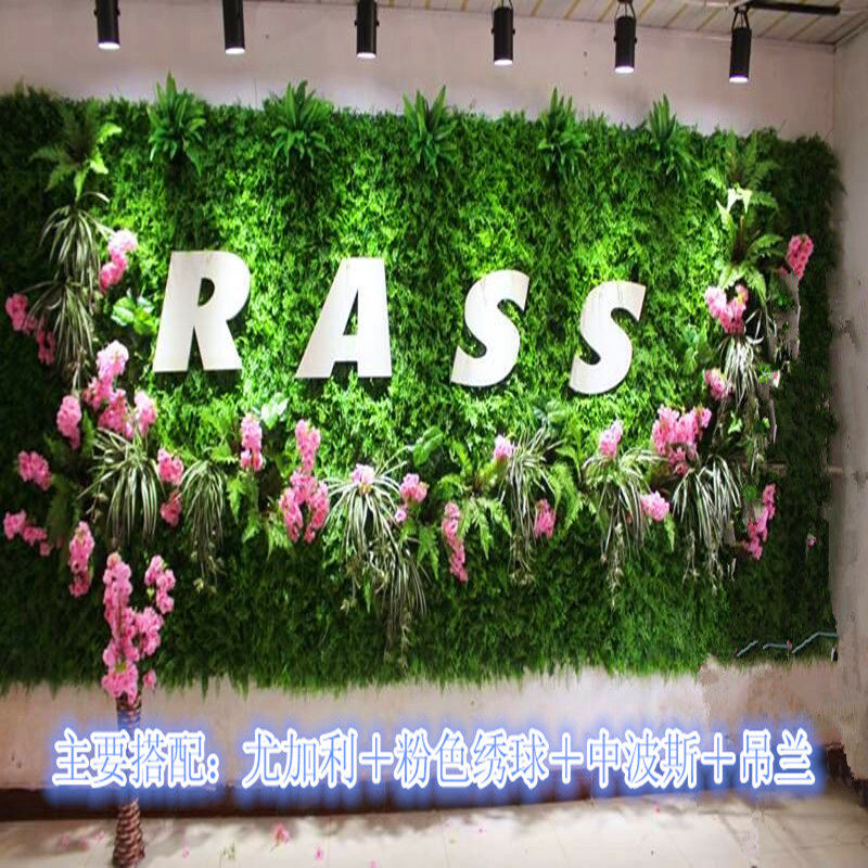 万福缘祭祀用品批发