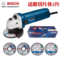 BOSCH Boso electric angle mill GWS660 GWS670 angle to polisher multifunction mill GWS700