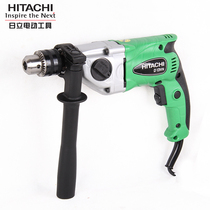 HITACHI HITACHI ELECTRIC DRILL D13VH flashlight drill 13MM 690W speed control positive and negative power tools