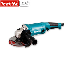 Makita Makita Angle grinder GA6020 Electric angle grinder Power tool grinder