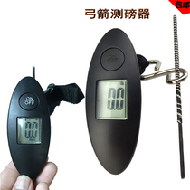 Bow and arrow weighing device Composite inversion weighing device Counting and measuring bow and arrow pounds Electronic weighing instrument dynamometer