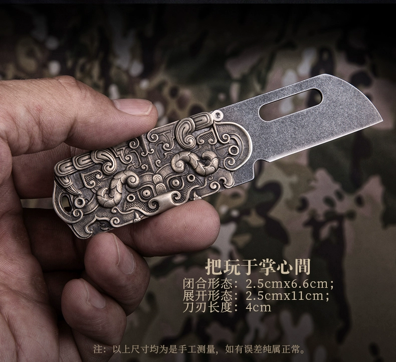 Người lính tự do háu ăn mô hình khuôn mặt đồng bảng Anh bộ sưu tập bạc đồng di động mặt dây chuyền chìa khóa gấp công cụ trang trí Thiết bị EDC - Bảo vệ / thiết bị tồn tại
