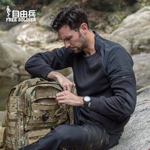 Free Soldiers Spring and Autumn Winter Chasing Front Warm Breeders Men Outdoor Thick Coat Pullover base shirt