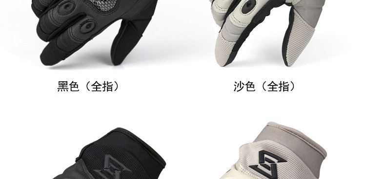 Gants pour vélo homme FREE SOLDIER - Ref 2245802 Image 10