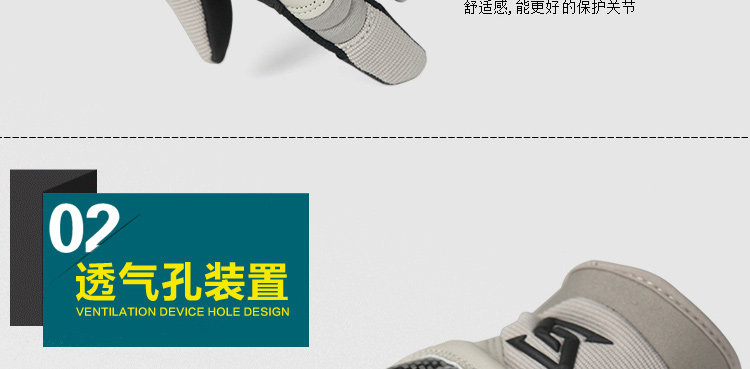 Gants pour vélo homme FREE SOLDIER - Ref 2245802 Image 21