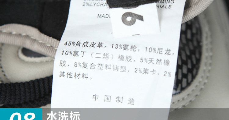 Gants pour vélo homme FREE SOLDIER - Ref 2245802 Image 70