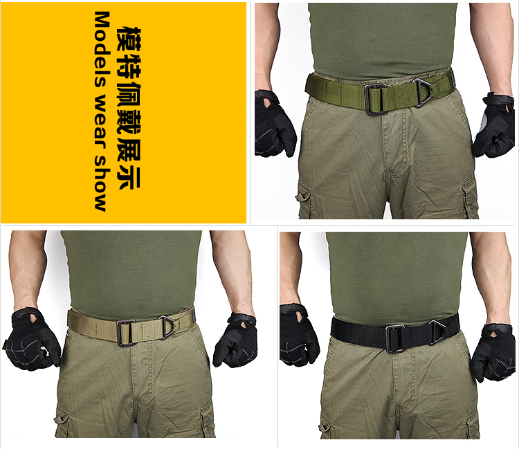 Miễn phí vành đai ngoài trời chiến thuật vành đai cứu hộ rappelling vành đai vải túi bảo vệ giải trí - Thắt lưng thắt lưng quân đội
