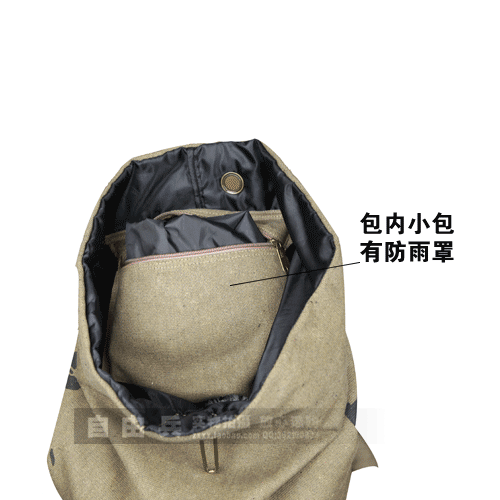 Miễn phí người lính quân đội cung cấp chiến thuật ba lô có thể gập túi xô ngoài trời ba lô nam vai vải túi leo núi balo nữ