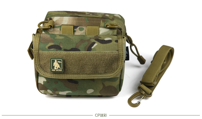 Sacoche pour vélo FREE SOLDIER - Ref 2233336 Image 29