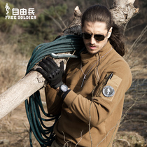 Free Soldier outdoor Tyrant Tactical snatch men warm plush pullover autumn and winter warm base snatch suit