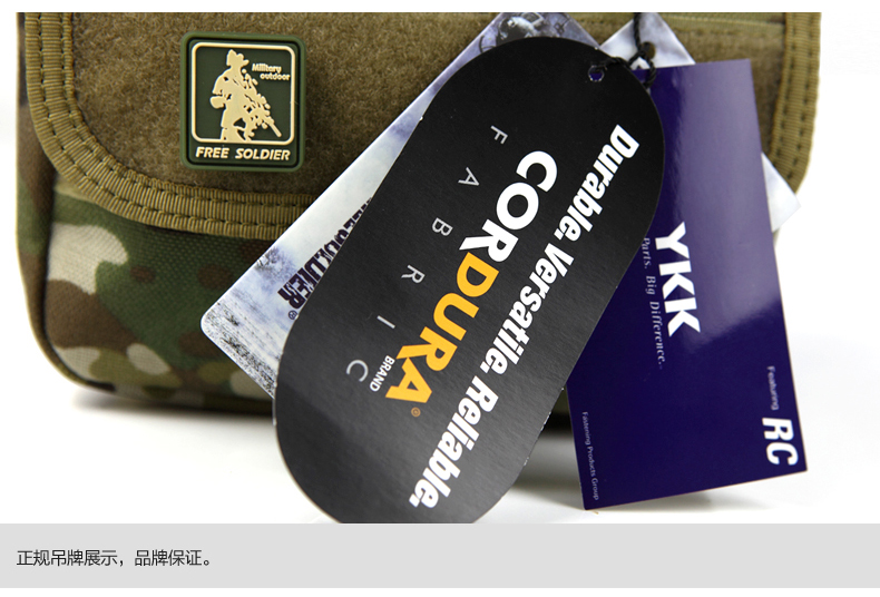 Sacoche pour vélo FREE SOLDIER - Ref 2233336 Image 52