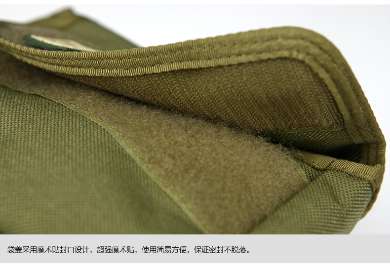 Sacoche pour vélo FREE SOLDIER - Ref 2233336 Image 43