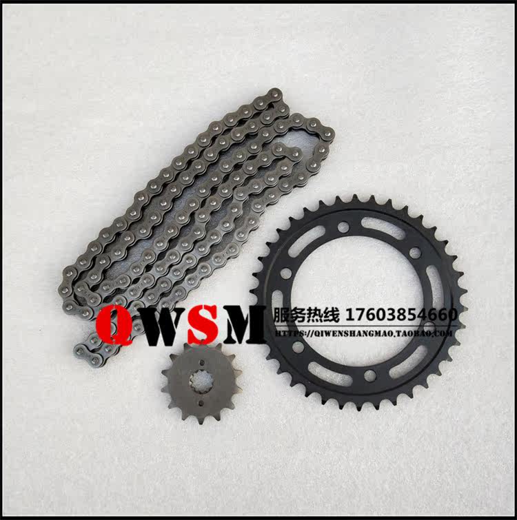 Suitable for new continents Honda locomotives 150GY Warring chain large sprockets chain disc RX150 sleeves