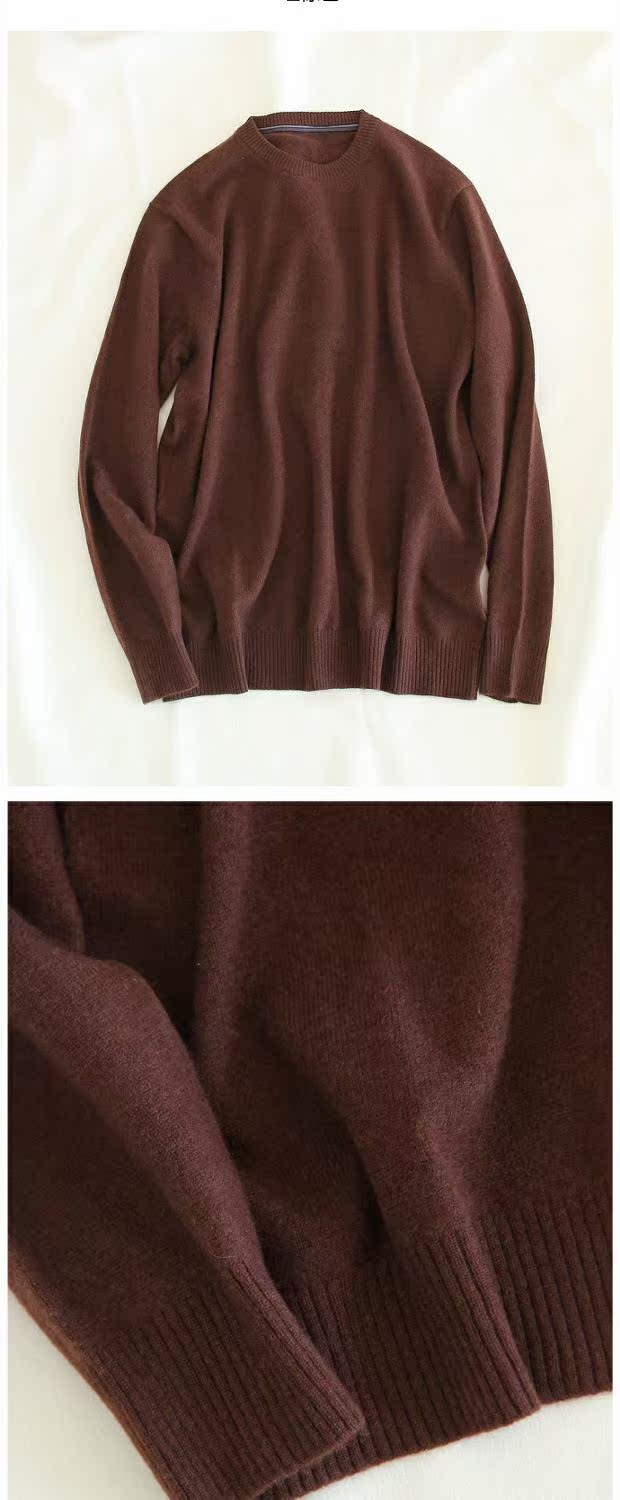 Hành khách cũ, cổ tròn cơ bản, áo len cashmere dài tay, áo len nam, áo len, 5 màu áo thun dài tay nam