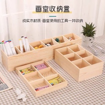 Kindergarten Painting Room Beauty Work Area Corner Material Scissors Toy Mark Color Crayon Multig Functional Solid Wood Containing Box