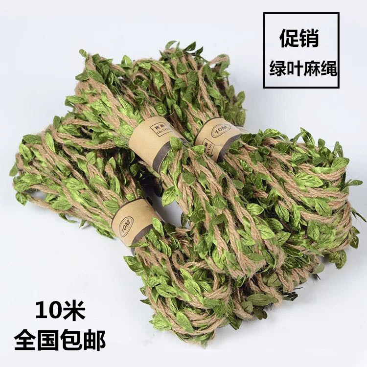 Kindergarten Wall Decoration Classroom Corridor Air Sen Department DIY Green Leaf Hemp Rope Handmade Hanging Jewelry-Taobao