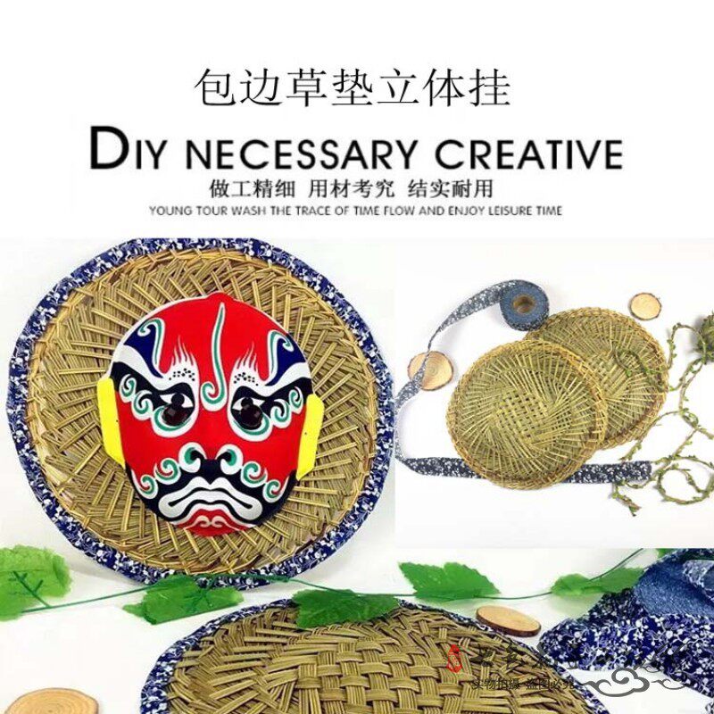 Kindergarten wall decoration Environment creation facelift Hanging Decoration Grass hangings Hanging Accessories Painting Creative Arrangement DIY Materials