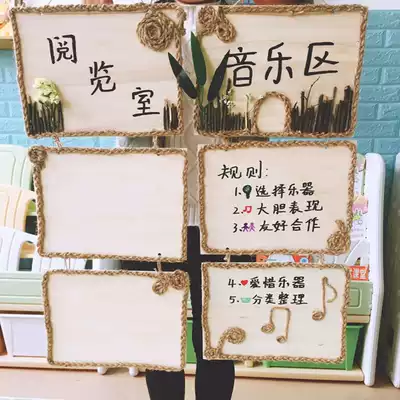 Kindergarten wall decoration hanging 3-layer ring material children's painting white embryo drawing board blank wooden board photo frame charm