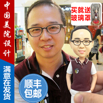 diy photo live-action doll soft pottery doll wax figure clay clay sculpture wedding birthday Halloween gift custom made