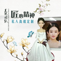 Clay figurine custom soft pottery Doll Doll diy portrait Clay Clay wax Photo Wedding birthday gift