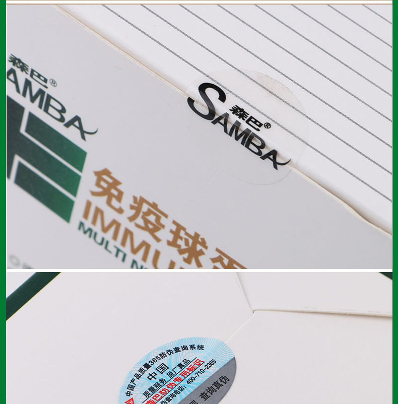 Samba chó sức khỏe chó lông thuốc chó và sản phẩm chăm sóc mèo samba miễn dịch bóng tăng cường miễn dịch chó mèo phổ quát sữa cho mèo con 3 tuần tuổi