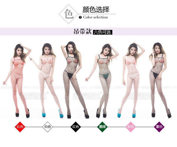 Body - Ref 658552 Image 8