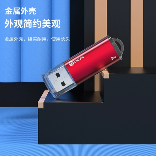 嘘 姇镙 姇镙 鐩 鐩 鍏 鍏 笓鐢 ㄤ 紒 氭嫑 镙 镙 噺 鐩 鐩? 56MB/512M/1G/2G/4G/8G 浼樼 洏 洏 洏